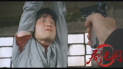 黑雪1991.mkv_20260824_191724.032.jpg