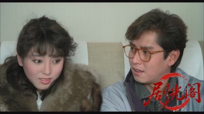 花仔多情.mkv_20260824_192304.484.jpg