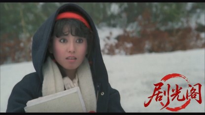 花仔多情.mkv_20260824_192204.233.jpg
