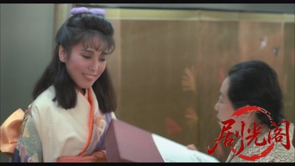 花仔多情.mkv_20260824_192127.333.jpg