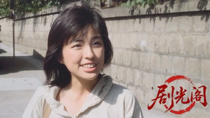欢乐5人组.mkv_20260824_192602.048.jpg