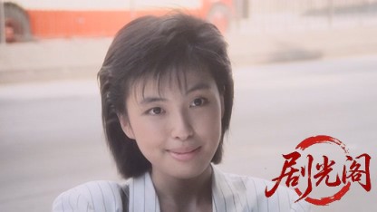 欢乐5人组.mkv_20260824_192603.658.jpg