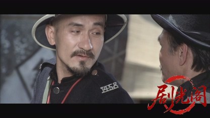 欢乐神仙窝.mkv_20260824_193015.261.jpg