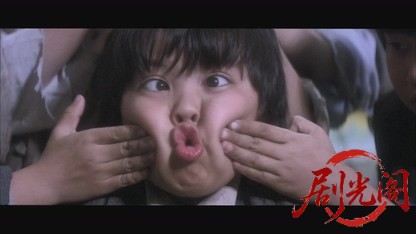 欢乐神仙窝.mkv_20260824_192933.163.jpg