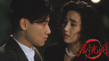 咖喱辣椒.mkv_20260824_193417.769.jpg