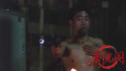 咖喱辣椒.mkv_20260824_193400.503.jpg