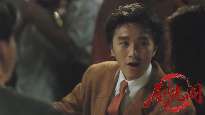 咖喱辣椒.mkv_20260824_193352.319.jpg