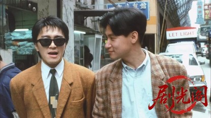 咖喱辣椒.mkv_20260824_193336.673.jpg