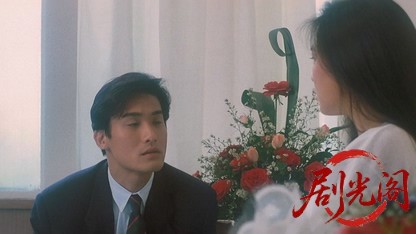 蓝色霹雳火.mkv_20260824_194102.579.jpg
