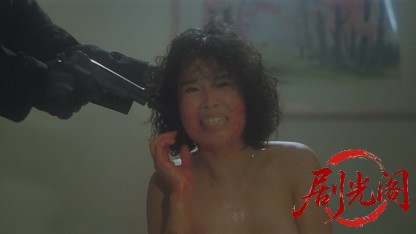 蓝色霹雳火.mkv_20260824_194026.623.jpg