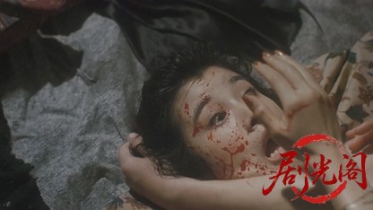 蓝色霹雳火.mkv_20260824_194016.622.jpg