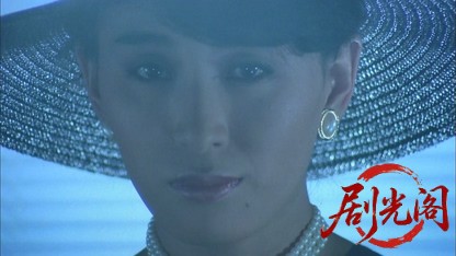 两公婆八条心.mkv_20260824_194827.974.jpg