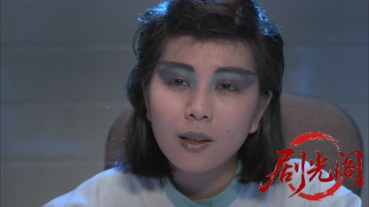两公婆八条心.mkv_20260824_194755.823.jpg
