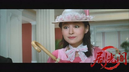 两只老虎.mkv_20260824_195205.039.jpg