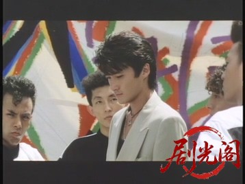 もうひとつの原宿物語 (1990).mp4_20260824_204344.545.jpg
