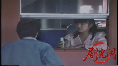 月の夜 星の朝 (1984) .mp4_20260824_205711.233.jpg