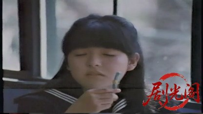 月の夜 星の朝 (1984) .mp4_20260824_205539.767.jpg