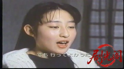 転校生 (1992).mp4_20260824_210359.231.jpg