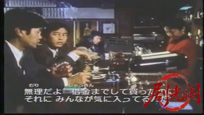 転校生 (1992).mp4_20260824_210554.090.jpg