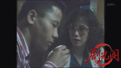 監察医室生亜季子9.mkv_20260824_211722.500.jpg