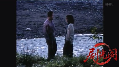 監察医室生亜季子9.mkv_20260824_211719.513.jpg