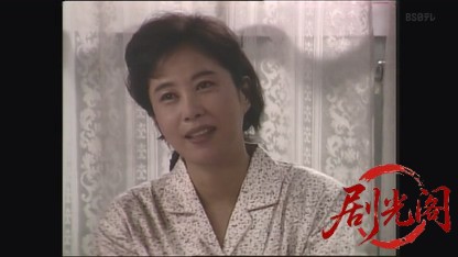 監察医室生亜季子9.mkv_20260824_211645.485.jpg
