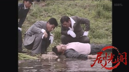 監察医室生亜季子9.mkv_20260824_211636.047.jpg