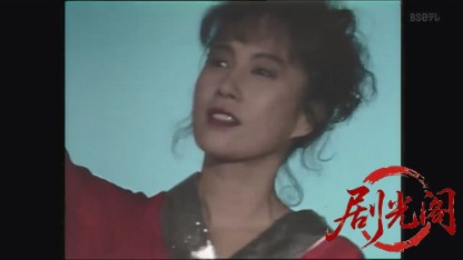 監察医室生亜季子9.mkv_20260824_211625.790.jpg