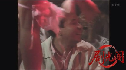 監察医室生亜季子9.mkv_20260824_211604.166.jpg