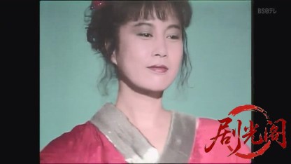 監察医室生亜季子9.mkv_20260824_211541.327.jpg