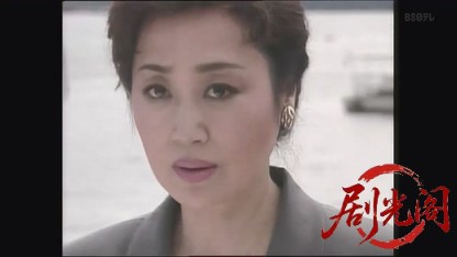 監察医室生亜季子9.mkv_20260824_211526.161.jpg