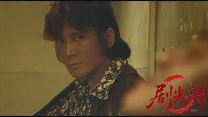 行動隊長伝　血盟.mkv_20260824_212432.613.jpg