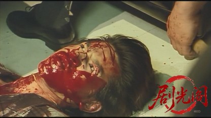 行動隊長伝　血盟.mkv_20260824_212339.151.jpg