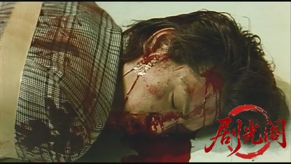 行動隊長伝　血盟.mkv_20260824_212330.564.jpg
