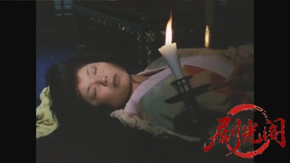 牢獄の花嫁.mkv_20260824_213553.205.jpg