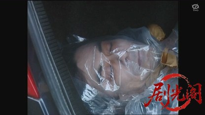 和久峻三ミステリー 京都のテミス女裁判官2.mkv_20260824_214033.011.jpg