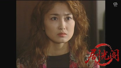 和久峻三ミステリー 京都のテミス女裁判官2.mkv_20260824_214013.749.jpg
