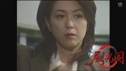 和久峻三ミステリー 京都のテミス女裁判官2.mkv_20260824_213947.034.jpg