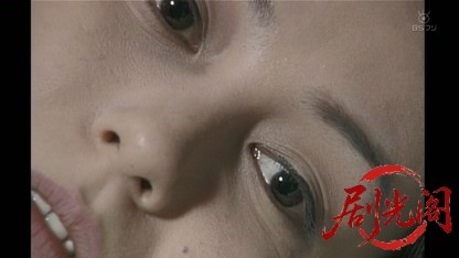 サラリーマン刑事2.mkv_20260824_215022.151.jpg