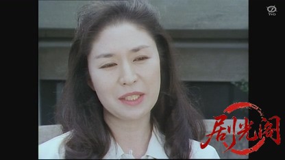 密会の宿6松尾嘉代.mkv_20260824_223725.077.jpg