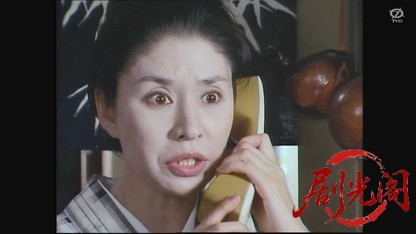 密会の宿6松尾嘉代.mkv_20260824_223705.435.jpg
