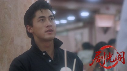 龙在江湖1986.mkv_20260825_182441.144.jpg