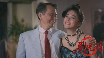 龙在江湖1986.mkv_20260825_182433.252.jpg