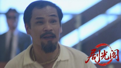 龙在江湖1986.mkv_20260825_182354.549.jpg