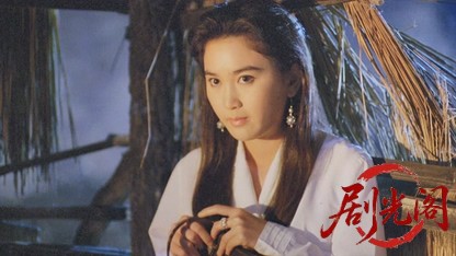 蛮荒的童话.mkv_20260825_182909.382.jpg