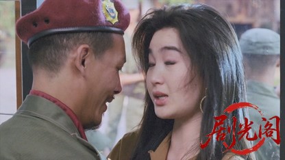 蛮荒的童话.mkv_20260825_182902.213.jpg
