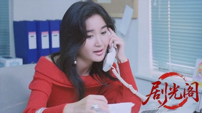 蛮荒的童话.mkv_20260825_182843.442.jpg