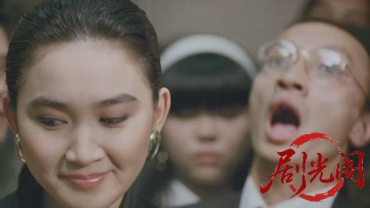 蛮荒的童话.mkv_20260825_182821.314.jpg