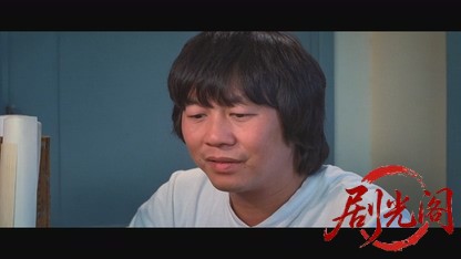钱作怪.mkv_20260825_184026.627.jpg