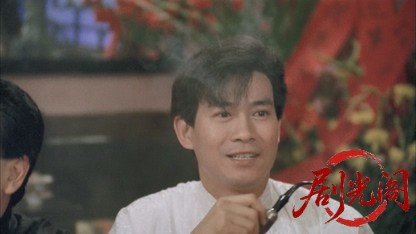 群莺乱舞.mkv_20260825_184459.908.jpg